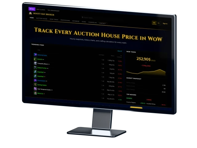 BootyBayBroker product preview